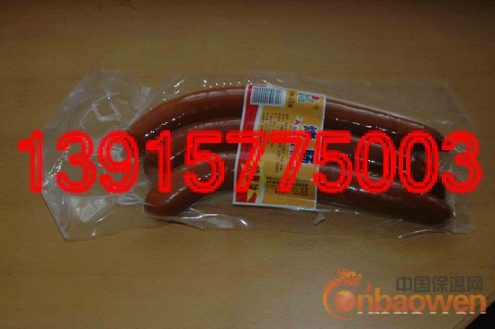 张家界专业加工制作设备真空包装袋