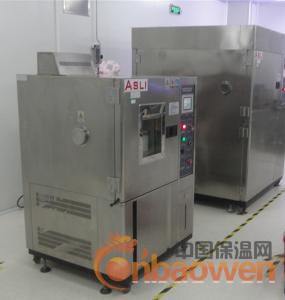 非标冷热冲击试验箱技术先进