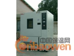南开冷热冲击试验箱品牌图2