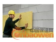 现货供应河北岩棉板图2