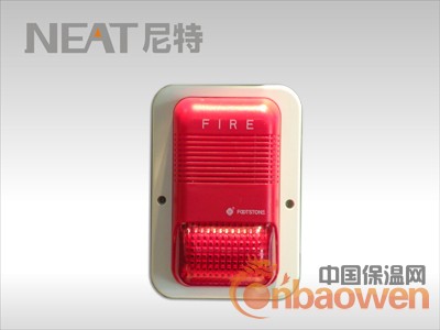 FT8211火灾声光警报器