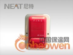 FT8211火灾声光警报器图2