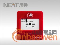 FT8203消火栓按钮图3