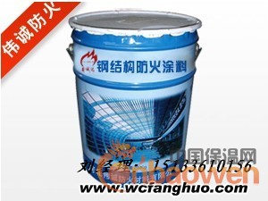 薄型钢结构防火涂料