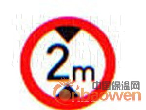 禁止停车室外圆形标牌 万秀区反光标志牌