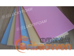 地暖保温板/地热隔热板/地暖板图3
