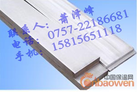 304不锈钢型材-201不锈钢扁钢10*5