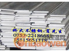 304不锈钢扁条-201不锈钢扁钢15*5图2