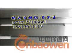 304不锈钢扁条-201不锈钢扁钢15*5图3