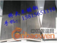 304/201不锈钢扁钢-冷拉30*5图3