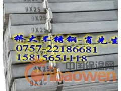 304不锈钢扁钢40*5-冷拉不锈钢扁条图3