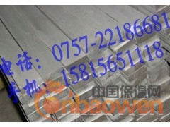 201#不锈钢扁条40×10×40×20图2