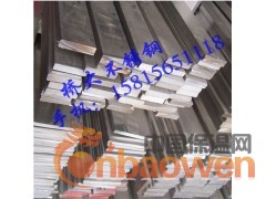 201#不锈钢扁条40×10×40×20图3