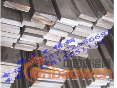 304扁钢30×5扁通40×5扁通50×5图3