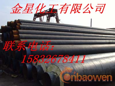 长春市WGS直埋式钢套钢保温管，WGB聚氨酯硬质直埋保温管