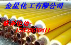 长春市直埋钢套钢保温管，复合蒸汽钢套钢保温管