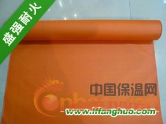 防火布图2