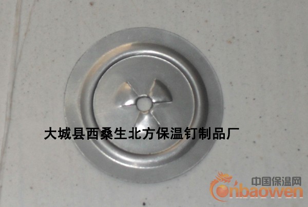 厂家直销保温勾钉，自锁压板加工定做异性保温钉！
