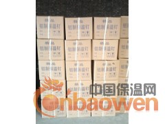 厂家直销保温勾钉，自锁压板加工定做异性保温钉！图3