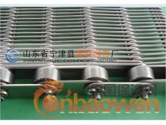 冲片型不锈钢输送带 链片式网带图2