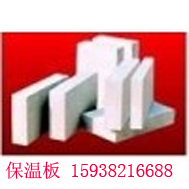 珍珠岩保温板15938216688图2