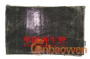 供应丁基内胎再生胶|超细丁基再生胶|再生胶价格