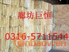 岩棉板 质优价廉--廊坊巨恒保温材料您放心的选择图3