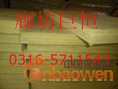 厂家直销各种规格玻璃棉板、玻璃棉毡、玻璃棉管图3