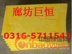 现货供应玻璃棉板--廊坊巨恒图3