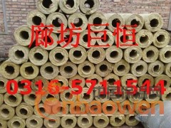 岩棉管  现货供应  长期大量供应图3