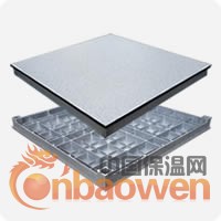 铝合金防静电地板