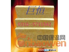 外墙保温高密度防火岩棉板图2