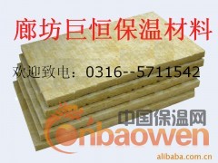 岩棉板生产厂家--廊坊巨恒保温材料有限公司图2