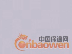 医用地板图3