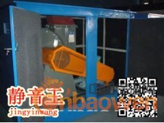 广州橡塑吸音绵、橡塑发泡隔音棉、防火消音绵图3