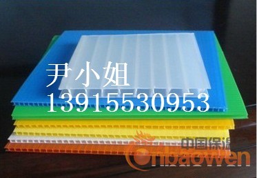 江苏塑料中空板材