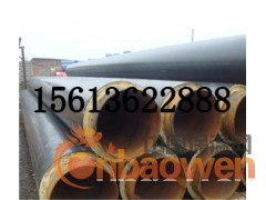供应聚氨酯直埋管道图2