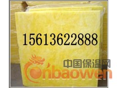 供应岩棉板  复合板  吸音板图3