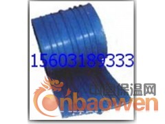 PVC塑料止水带,橡塑止水带，塑料止水片, EVA止水带图2