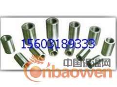 EVA止水带，塑料止水带,橡塑止水带，塑料止水片,图3