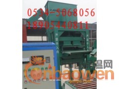 KLS外墙保温板生产线《品质保证，性价比高》图3