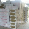 热销 上海樱花岩棉外墙板 6000元每吨