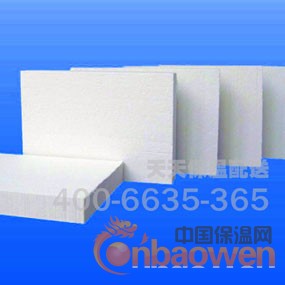 热销 神州硅酸铝板 2800元每吨