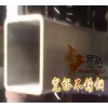 304不锈钢方通40*40*1.5（图）