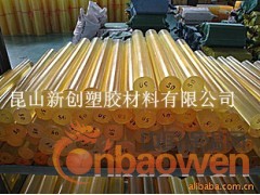 PU棒 黄色PU棒 加硬材料 厂家直销图3