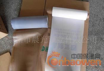 聚四氟乙烯薄膜