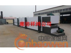 新型聚苯板生产线报价“A级不燃挤塑聚苯板”祥鸿生产厂家图3