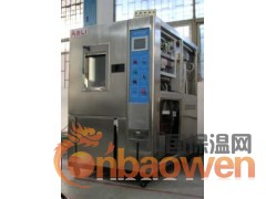 湖南高低温湿热试验箱公司资讯图3