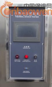 电脑高低温湿热试验箱经验丰富