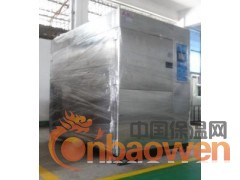 标准高低温湿热试验箱选购要注意哪些？图2